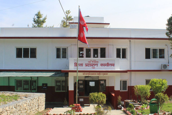 निर्वाचन आचारसंहिता पालना गर्न आग्रह